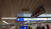 略称