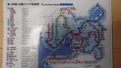 こんなん読めるかー！