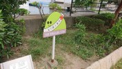 皆様が好きな水族館は!