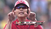 教えてください！