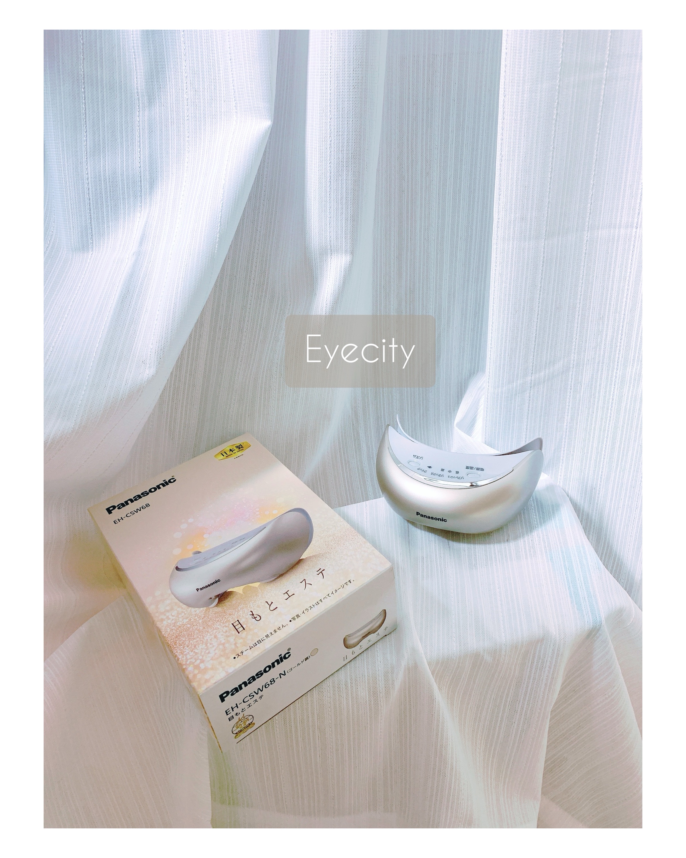 Panasonic / 目もとエステ EH-SW68の公式商品情報｜美容・化粧品