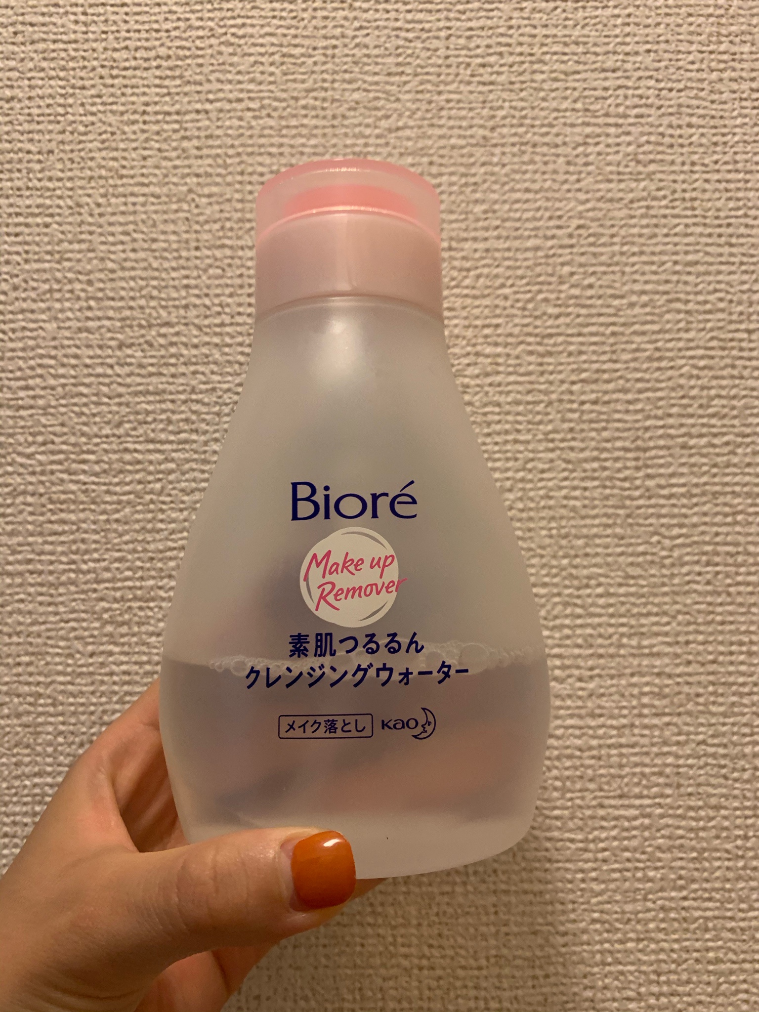 百貨店 ビオレ 素肌つるるんクレンジングウォーター 詰め替え 290ml ×3