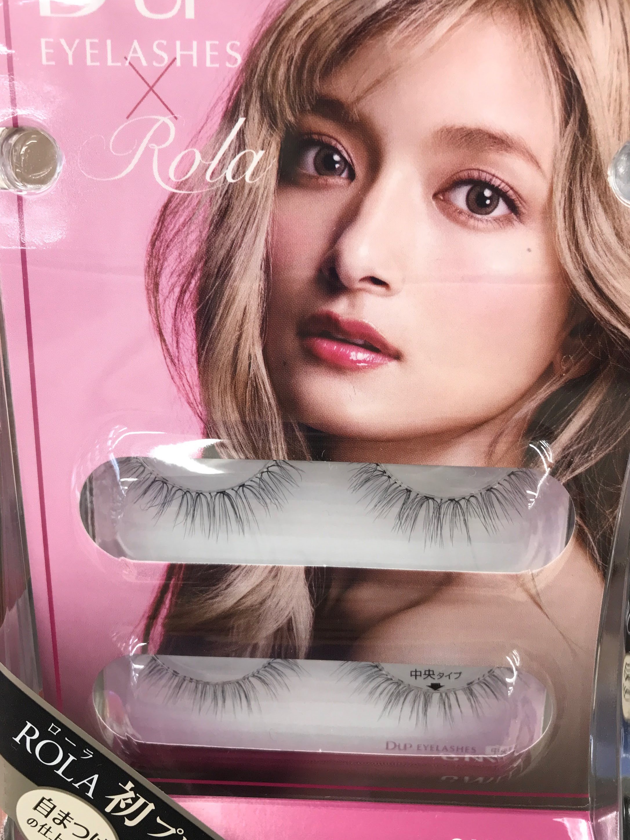 D-UP(ディーアップ) / アイラッシュ ROLA collectionの公式商品