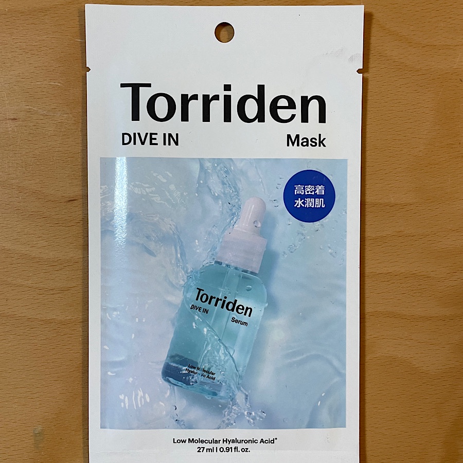 Torriden (トリデン) / ダイブイン マスクの公式商品情報｜美容