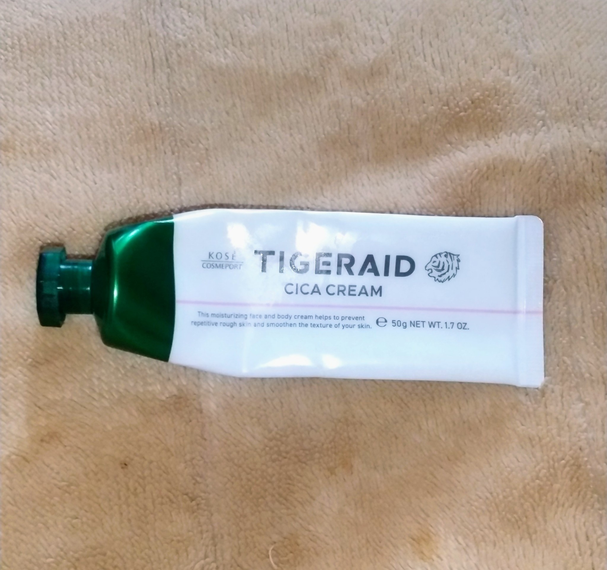 タイガレイド / タイガレイド 薬用CICAリペア クリームの公式商品情報