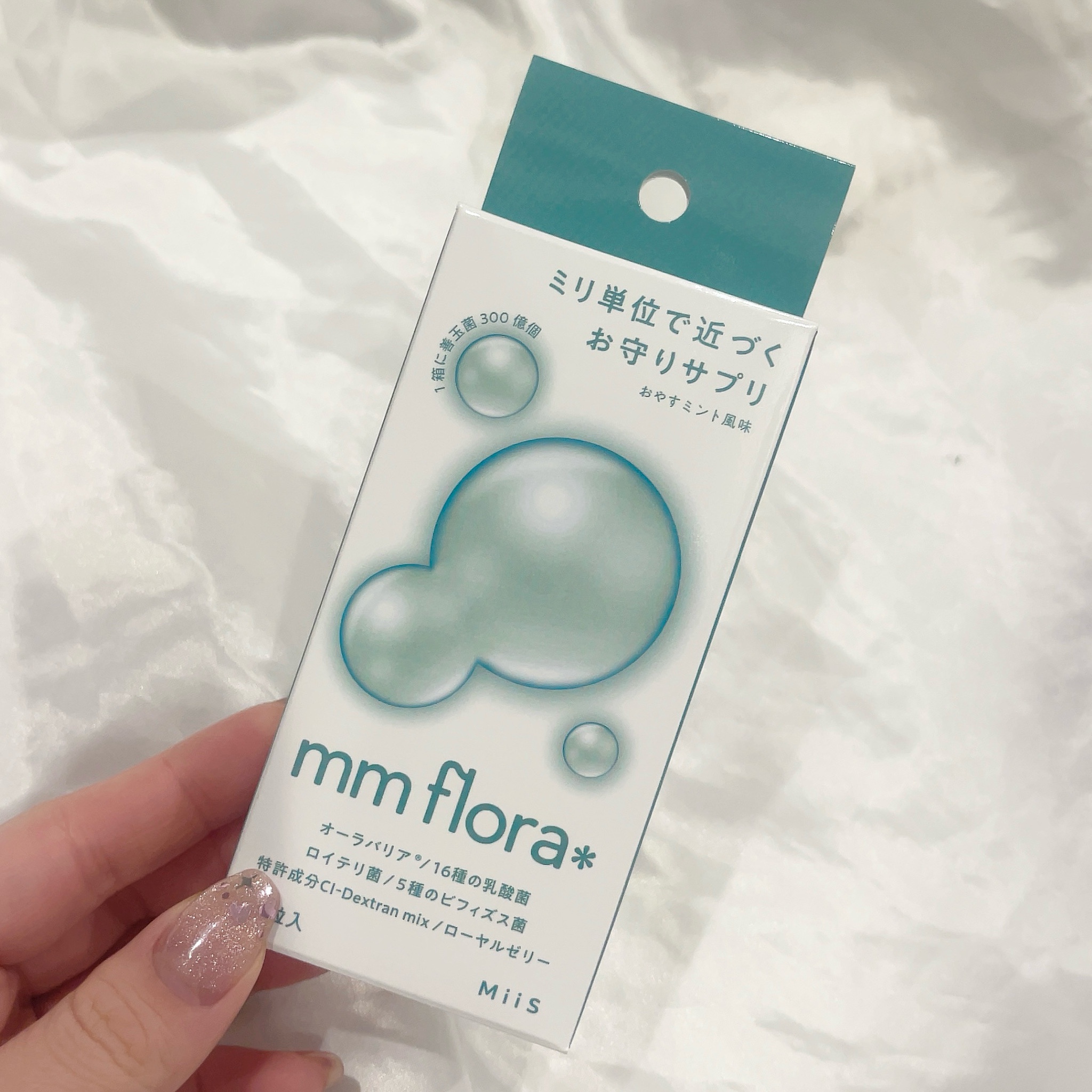 MiiS / mm flora＊ おやすミント風味/30粒入の公式商品情報