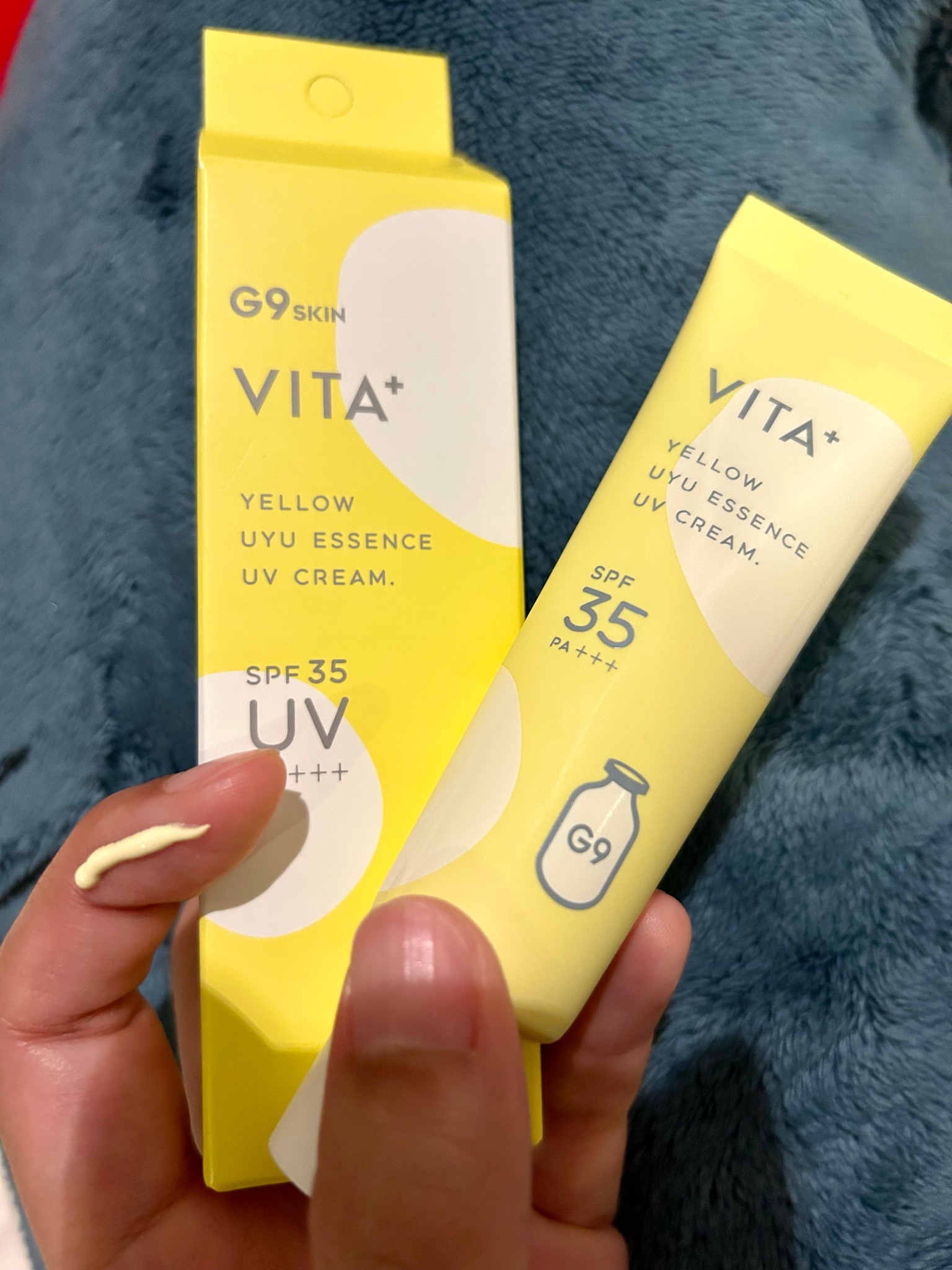 G9 SKIN / G9 UYU ESSENCE UV CREAM VITA イエロークリームの公式商品