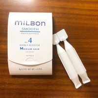 Milbon ミルボン No 4 ウィークリーブースター Medium Hairの公式商品情報 美容 化粧品情報はアットコスメ