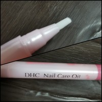 Dhc ネイルケアオイル ローズ ジャスミンの公式商品情報 美容 化粧品情報はアットコスメ
