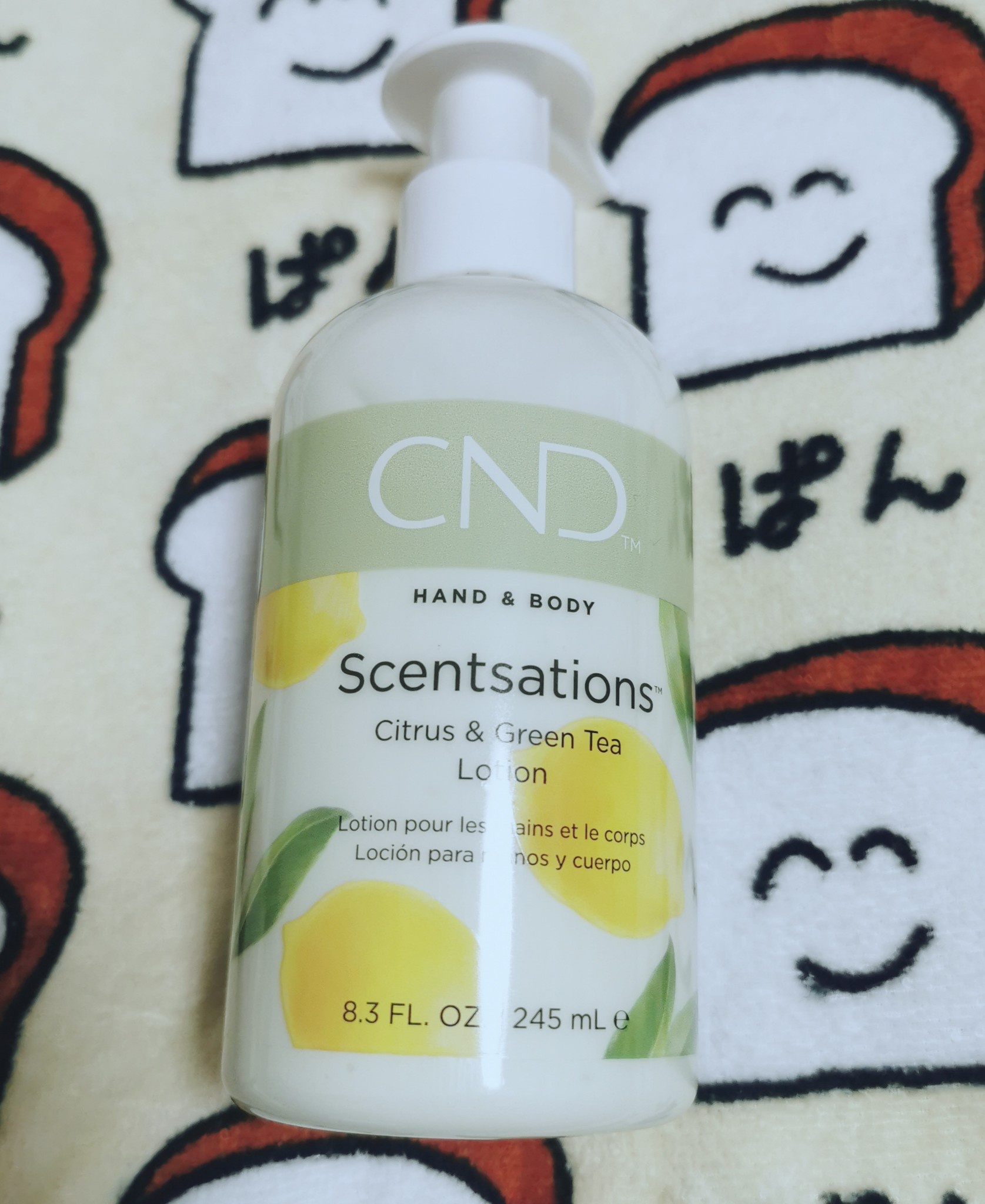 CND / センセーション ハンド&ボディローション シトラス&グリーン