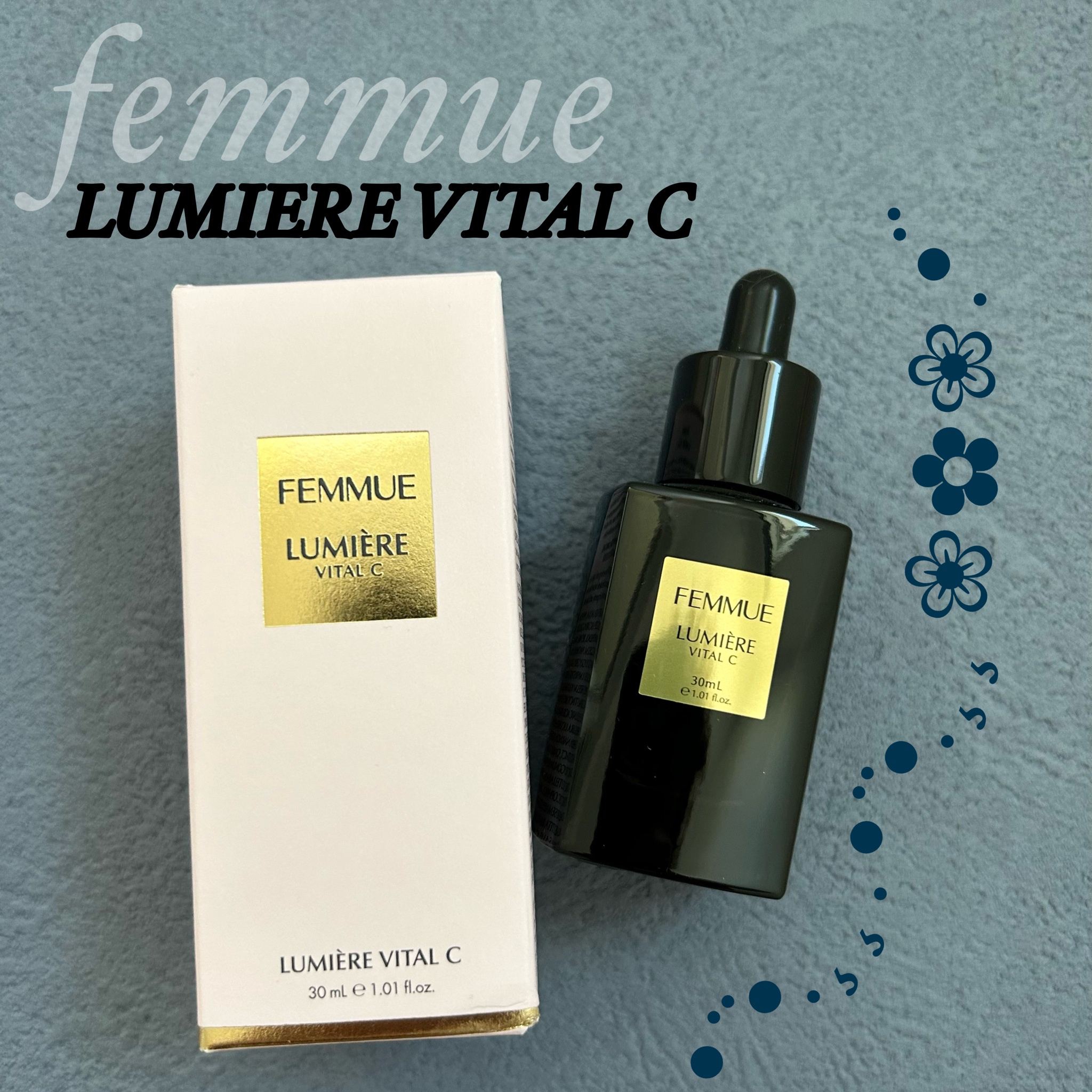 FEMMUE（ファミュ） / ルミエール ヴァイタルC(旧)の公式商品