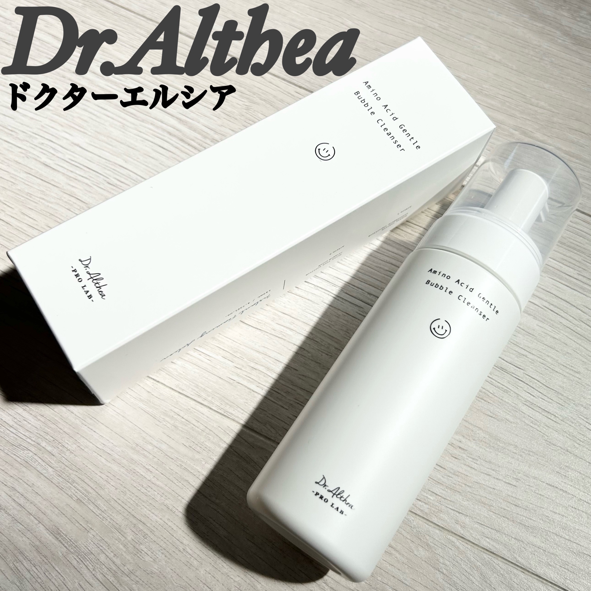 Dr.Althea / アミノ酸 ジェントル バブル クレンザーの商品情報｜美容