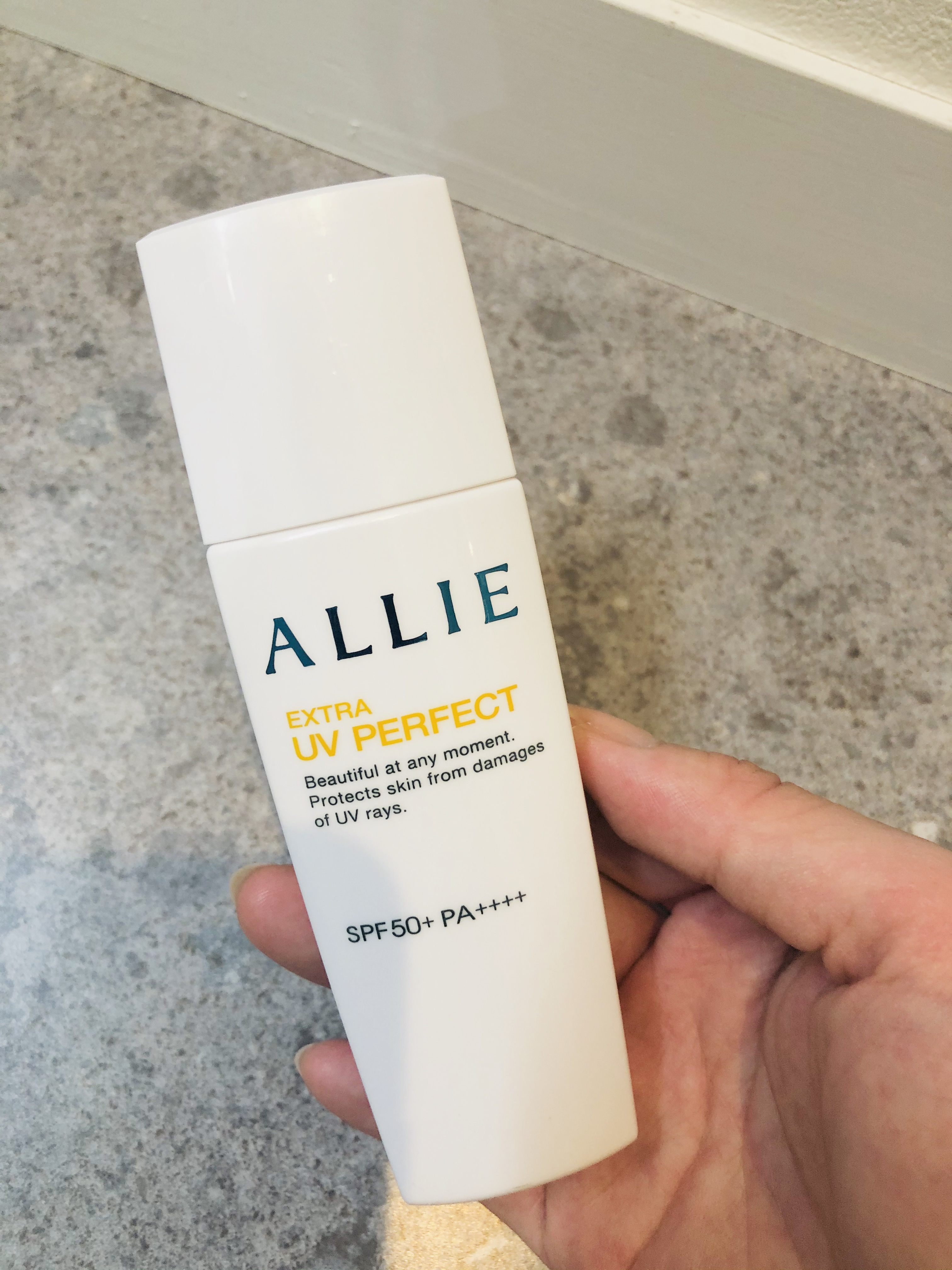 ALLIE（アリィー）エクストラUV パーフェクトをレビュー
