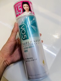 ｖｏ５ スーパーキープヘアスプレイ エクストラハード 無香料の公式商品情報 美容 化粧品情報はアットコスメ