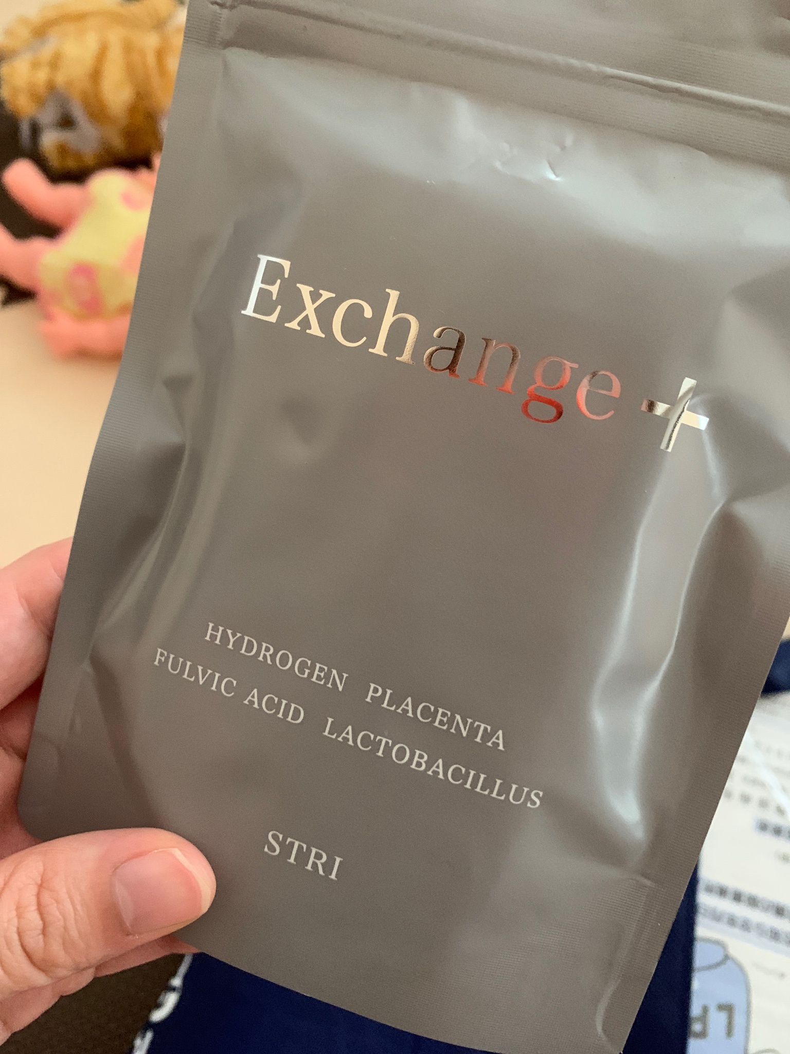 STRI / Exchange+(エクスチェンジプラス)の公式商品情報｜美容・化粧品