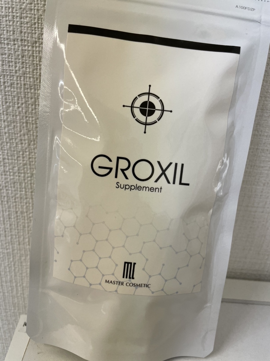 GROXIL（グロキシル） / グロキシル サプリメントの公式商品情報｜美容