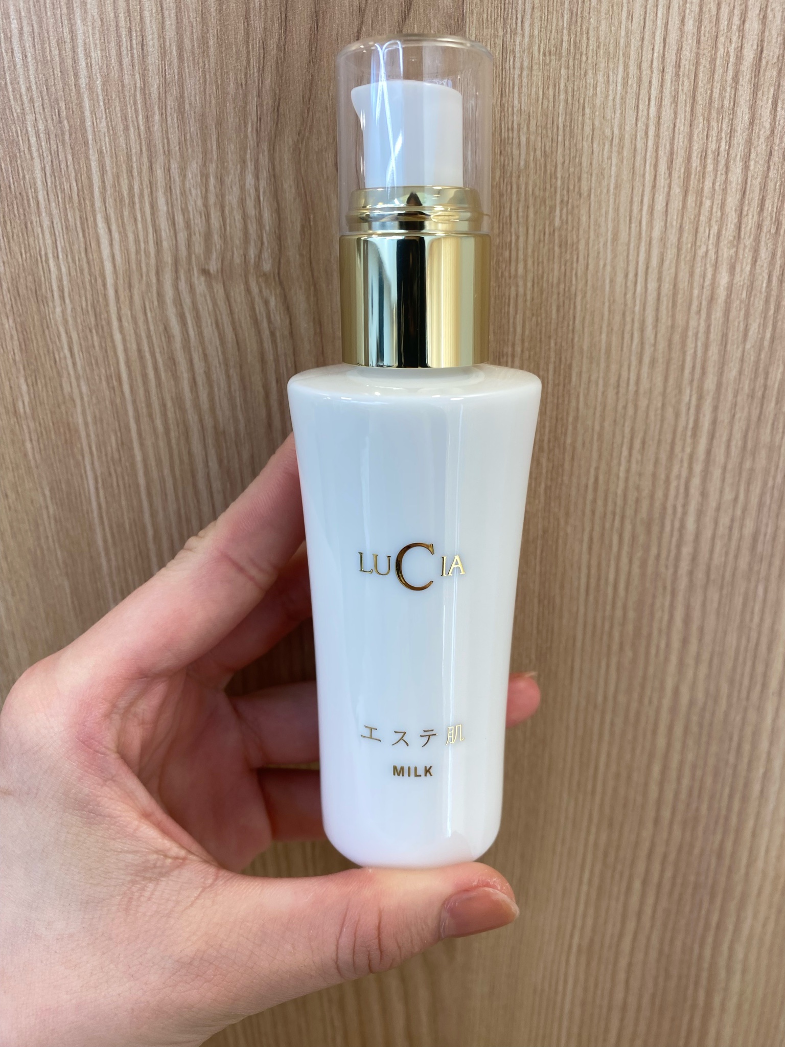 LUCIA エステ肌 ミルク 乳液 60ml 買い付け - vippetsalon.co.nz