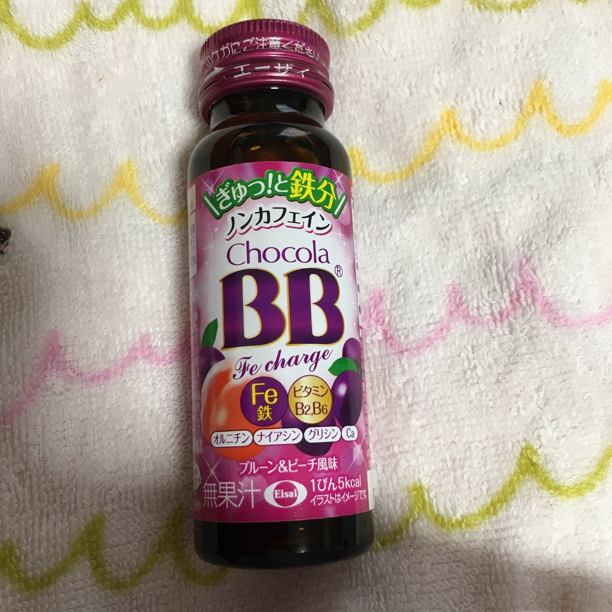 チョコラ bb fe チャージ 口コミ オファー