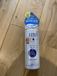 Lits リッツ モイスト ローションの公式商品情報 美容 化粧品情報はアットコスメ