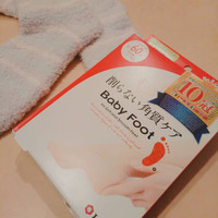ベビーフット イージーパックdp60分タイプの公式商品情報 美容 化粧品情報はアットコスメ ベビーフット イージーパックdp60分タイプの公式商品情報 美容 化粧品情報はアットコスメ