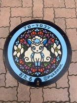 ジューシーピーチフラペチーノ
