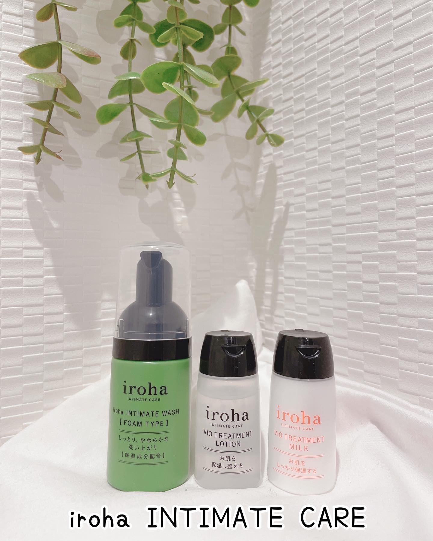 iroha INTIMATE CARE / iroha INTIMATE CARE TRIAL SETの公式商品情報 