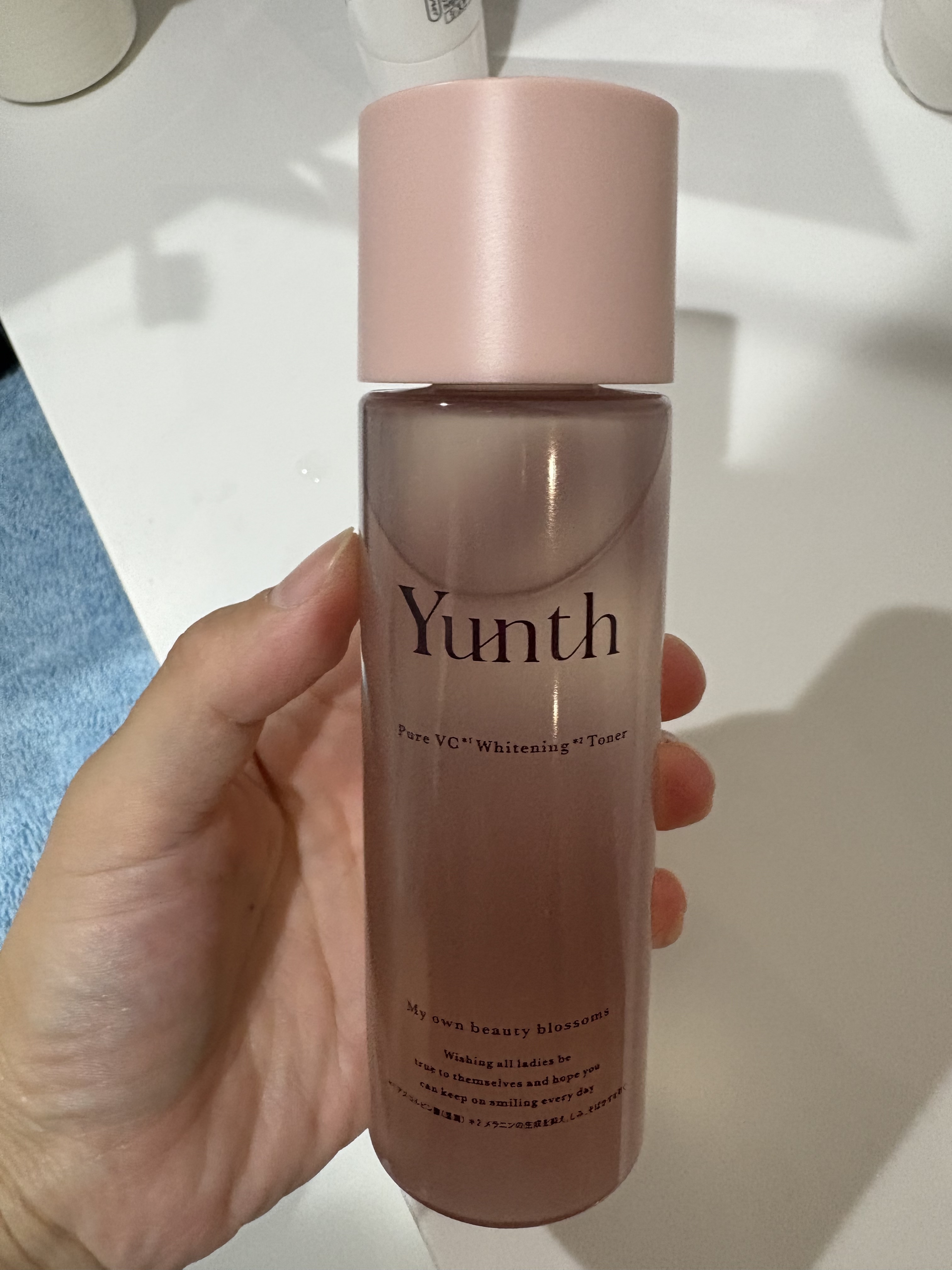 Yunth / 生VC美白化粧水の公式商品情報｜美容・化粧品情報はアットコスメ