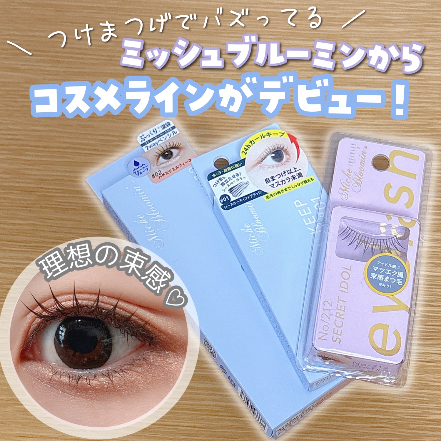 国内8月31日/9月3日発売予定】アディダス コンソーシアム ZX