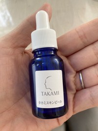 タカミ タカミスキンピールの公式商品情報 美容 化粧品情報はアットコスメ