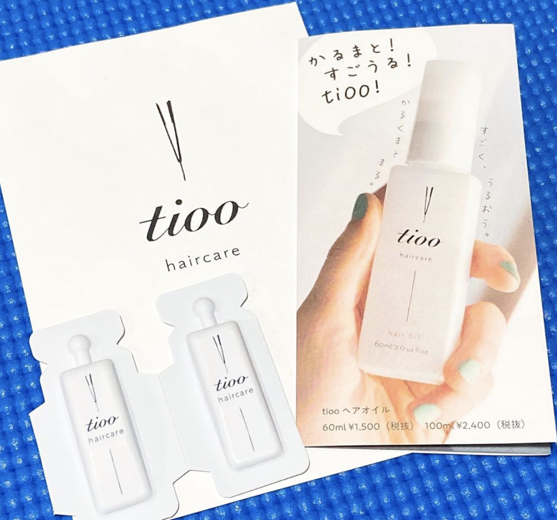 TIOO ヘアオイル100ml - ヘアケア