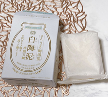 ペリカン石鹸 白陶泥 100g 販売 洗顔石鹸