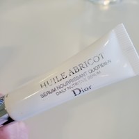ディオール セラム ネイル オイル アブリコの公式商品情報 美容 化粧品情報はアットコスメ