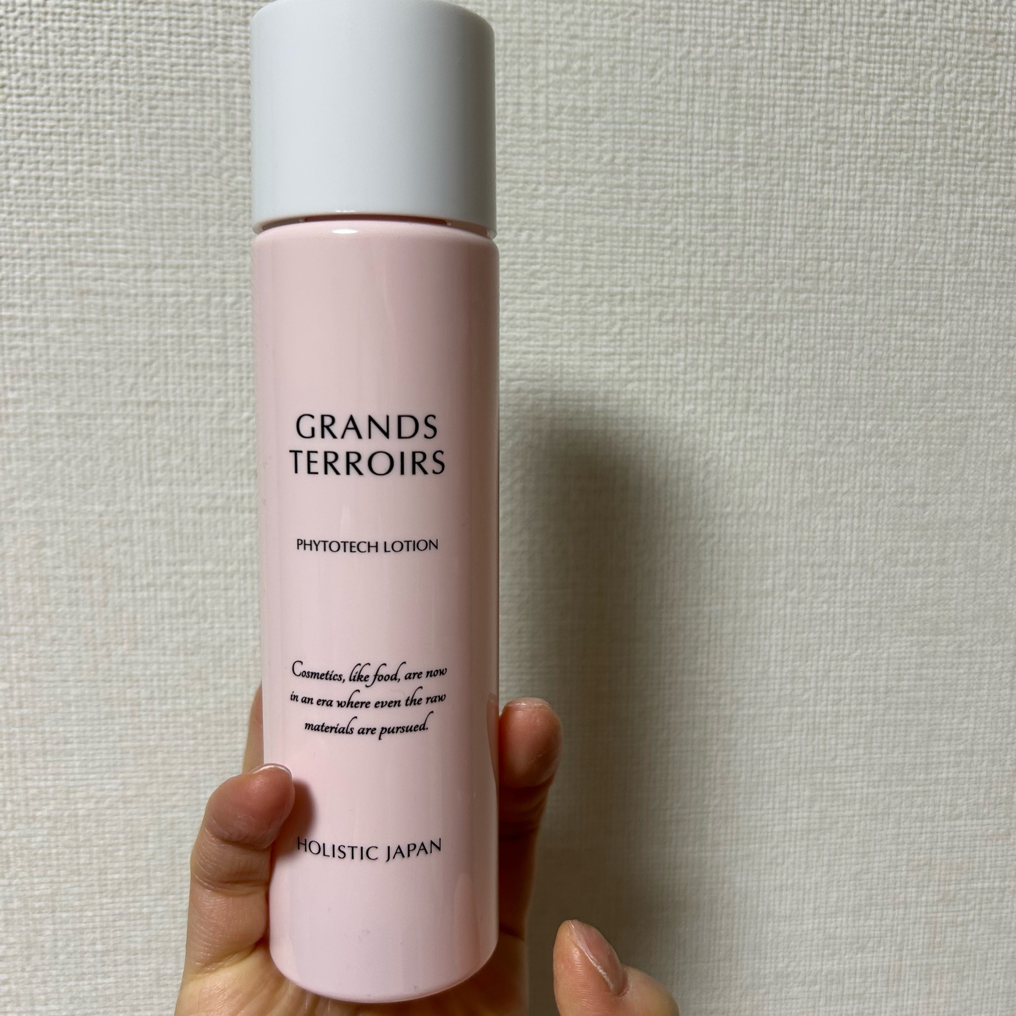 GRANDS TERROIRS フィットテックローション&クリームセット グラン・テロワール フィトテックローション – HOLISTIC JAPAN