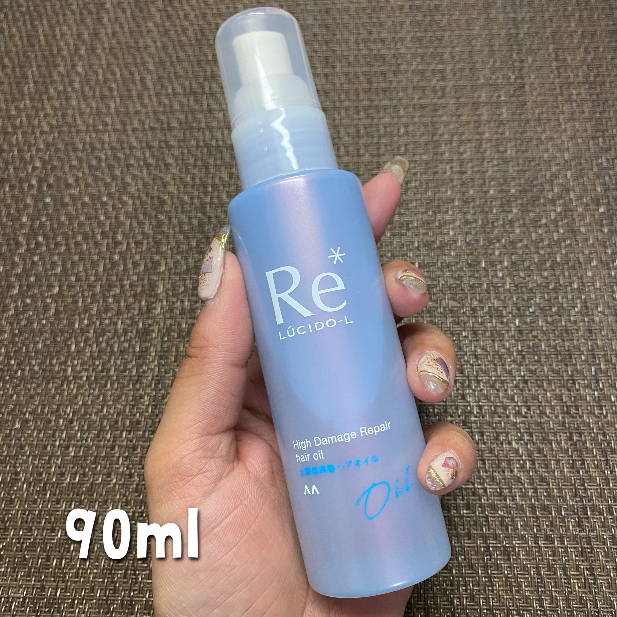ルシードエル / ルシードエル #質感再整ヘアオイルの公式商品