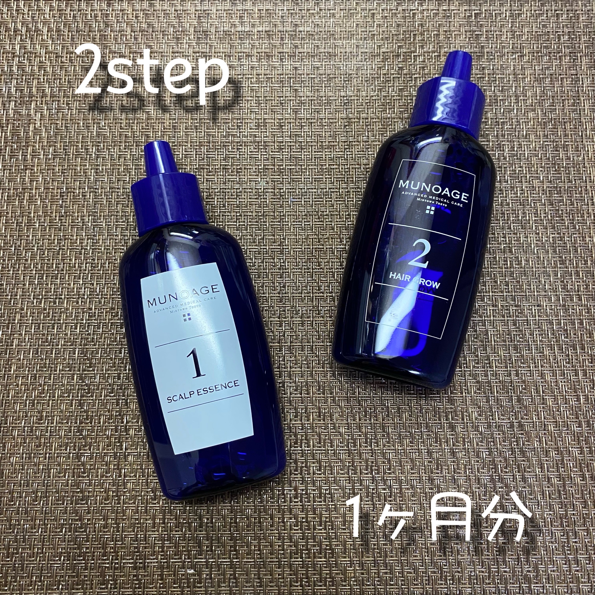 ミュノアージュ ミューノアージュ 育毛剤、スカルプエッセンス 30ml 各 ...