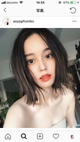 uni228さんプロフィール画像