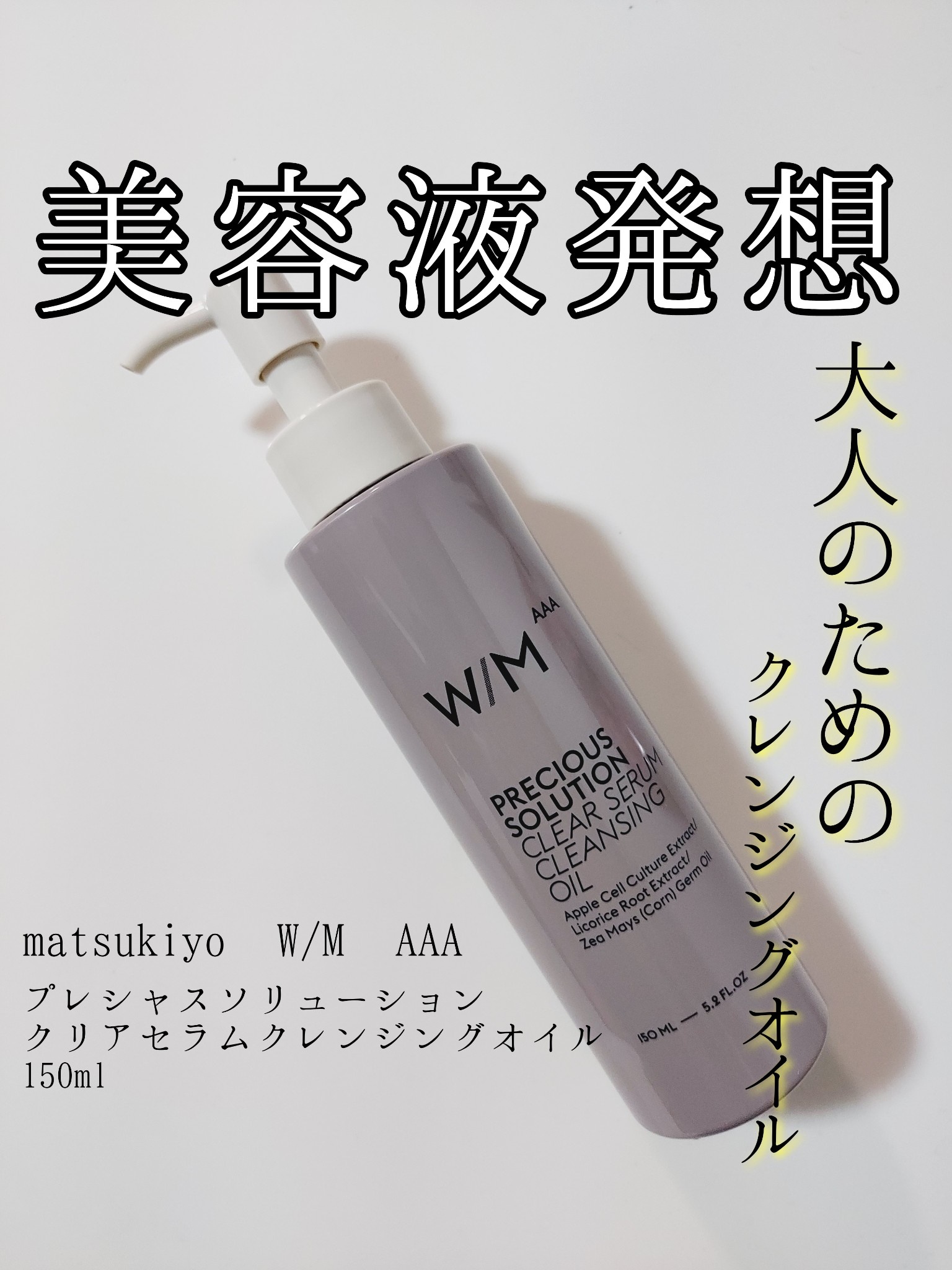 セニングシザー 逆刃タイプマット加工鋼材：コバルトV金10号 ...