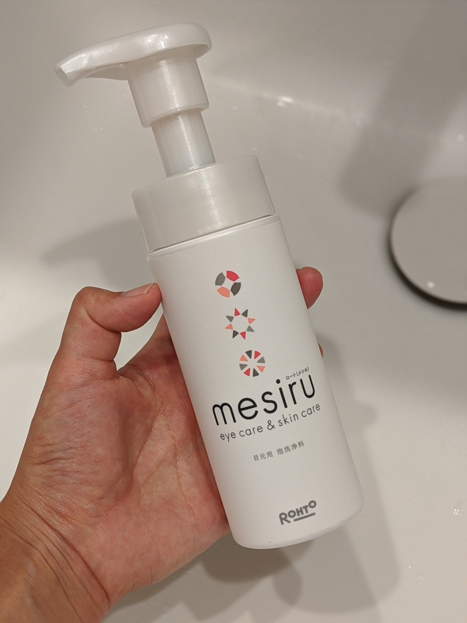 mesiru(メシル) / アイスキンケアシャンプーの公式商品情報