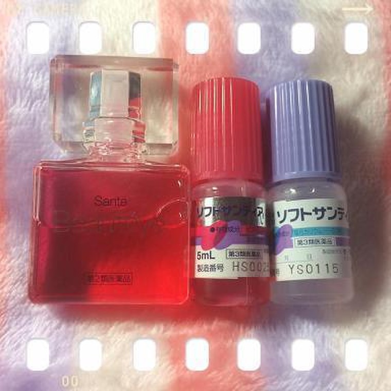 眼 使っている目薬 ケア Jecicaさんのブログ Cosme アットコスメ