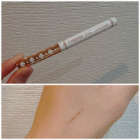 キャンメイク レディリッチライナーの公式商品情報 美容 化粧品情報はアットコスメ キャンメイク レディリッチライナーの公式商品情報 美容 化粧品情報はアットコスメ