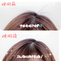 マトメージュ まとめ髪スティック レギュラーの公式商品情報 美容 化粧品情報はアットコスメ マトメージュ まとめ髪スティック レギュラーの公式商品情報 美容 化粧品情報はアットコスメ