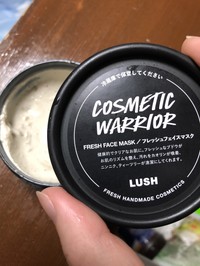 ラッシュ 乙女の戦士の商品情報 美容 化粧品情報はアットコスメ
