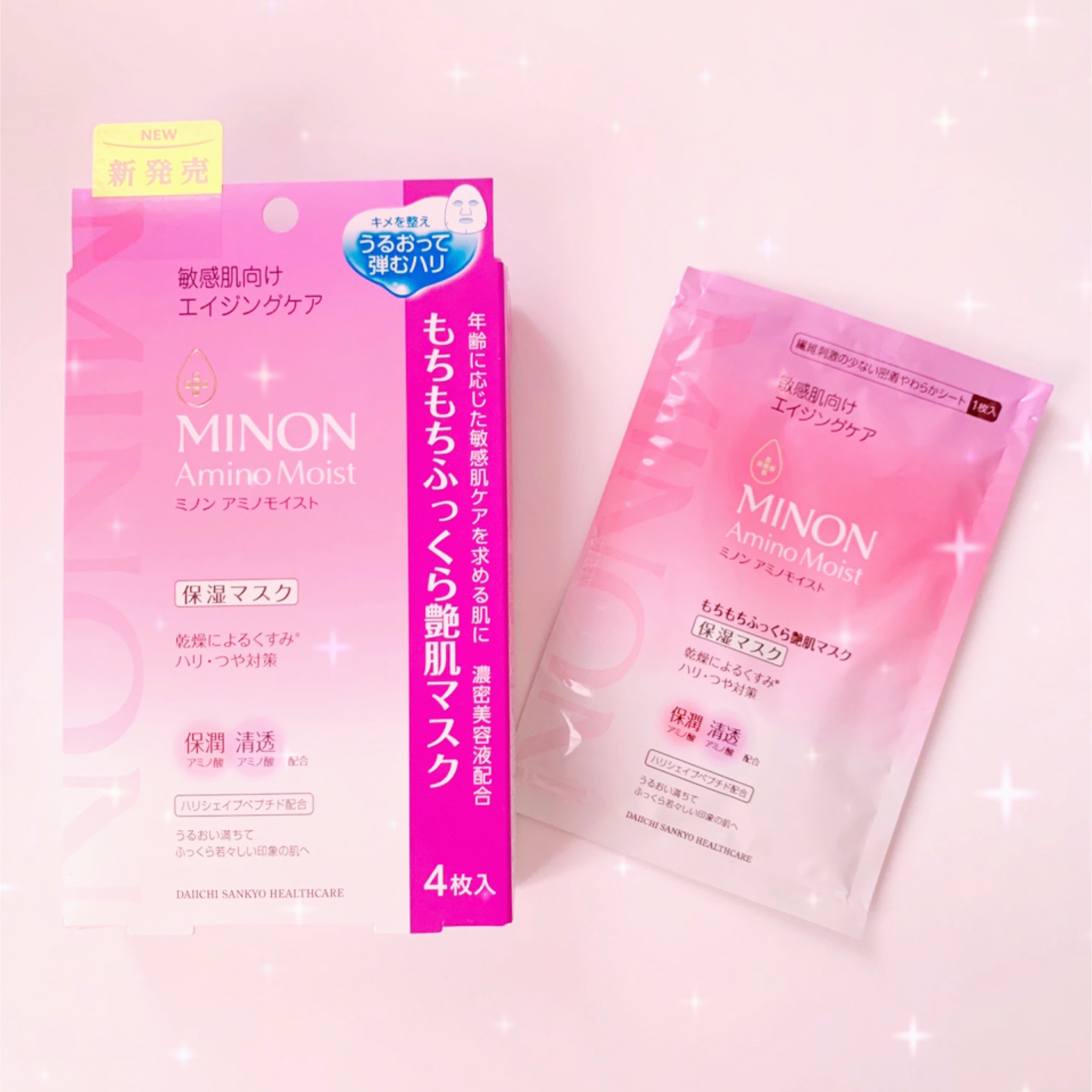 366円 最も優遇 Minon ミノン アミノモイスト もちもちふっくら艶肌マスク 保湿マスク 24ml