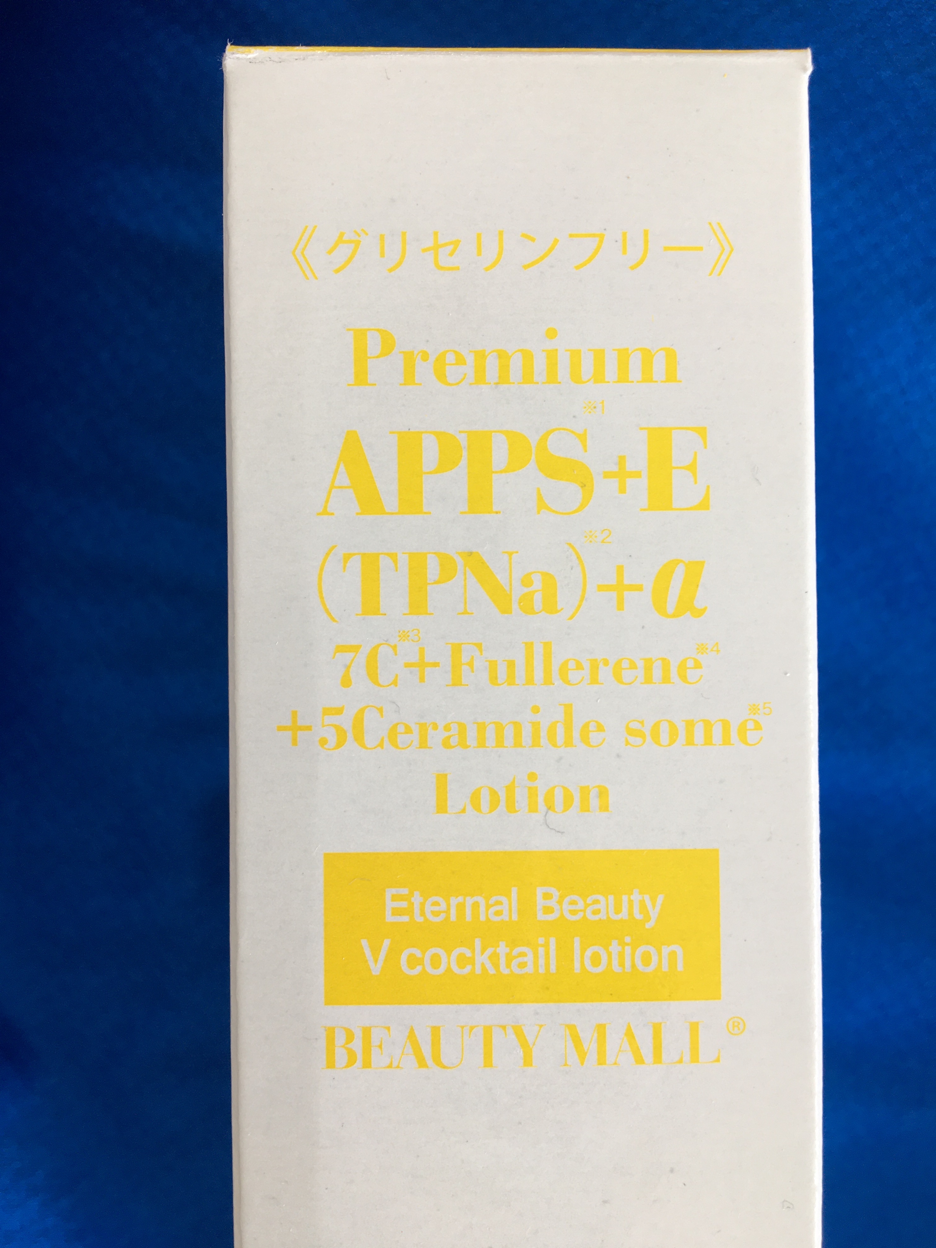 BEAUTY MALL / APPS+E(TPNA) プラスアルファローションの口コミ（by ※マミゾウ※さん 購入品）｜美容・化粧品情報はアットコスメ