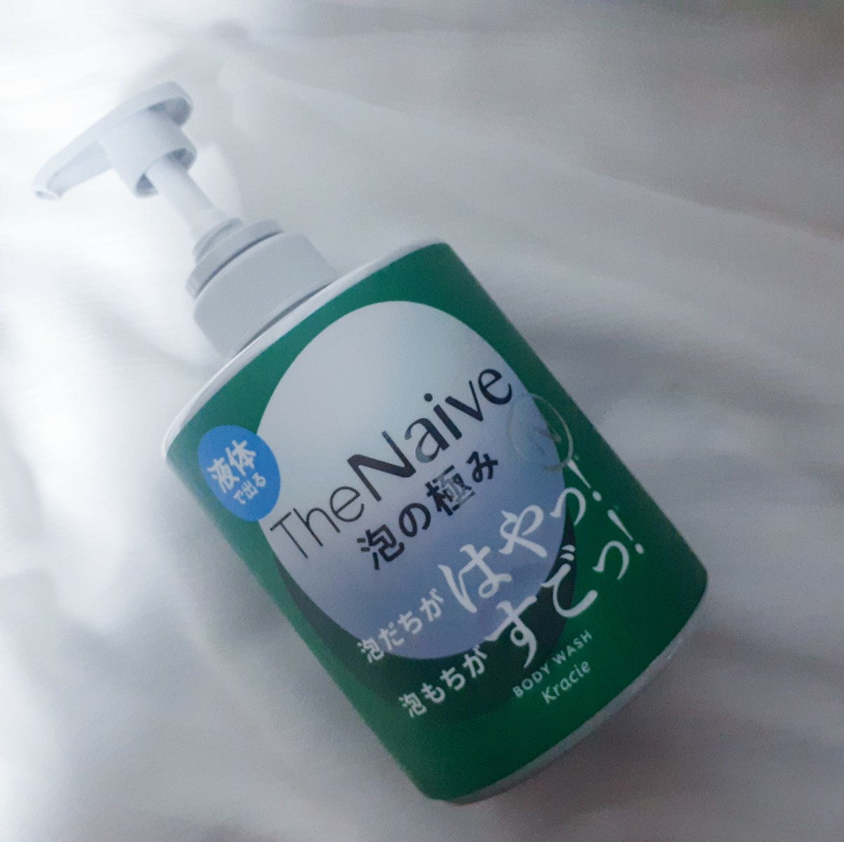 ナイーブ / The Naive ボディソープ 液体タイプの公式商品情報
