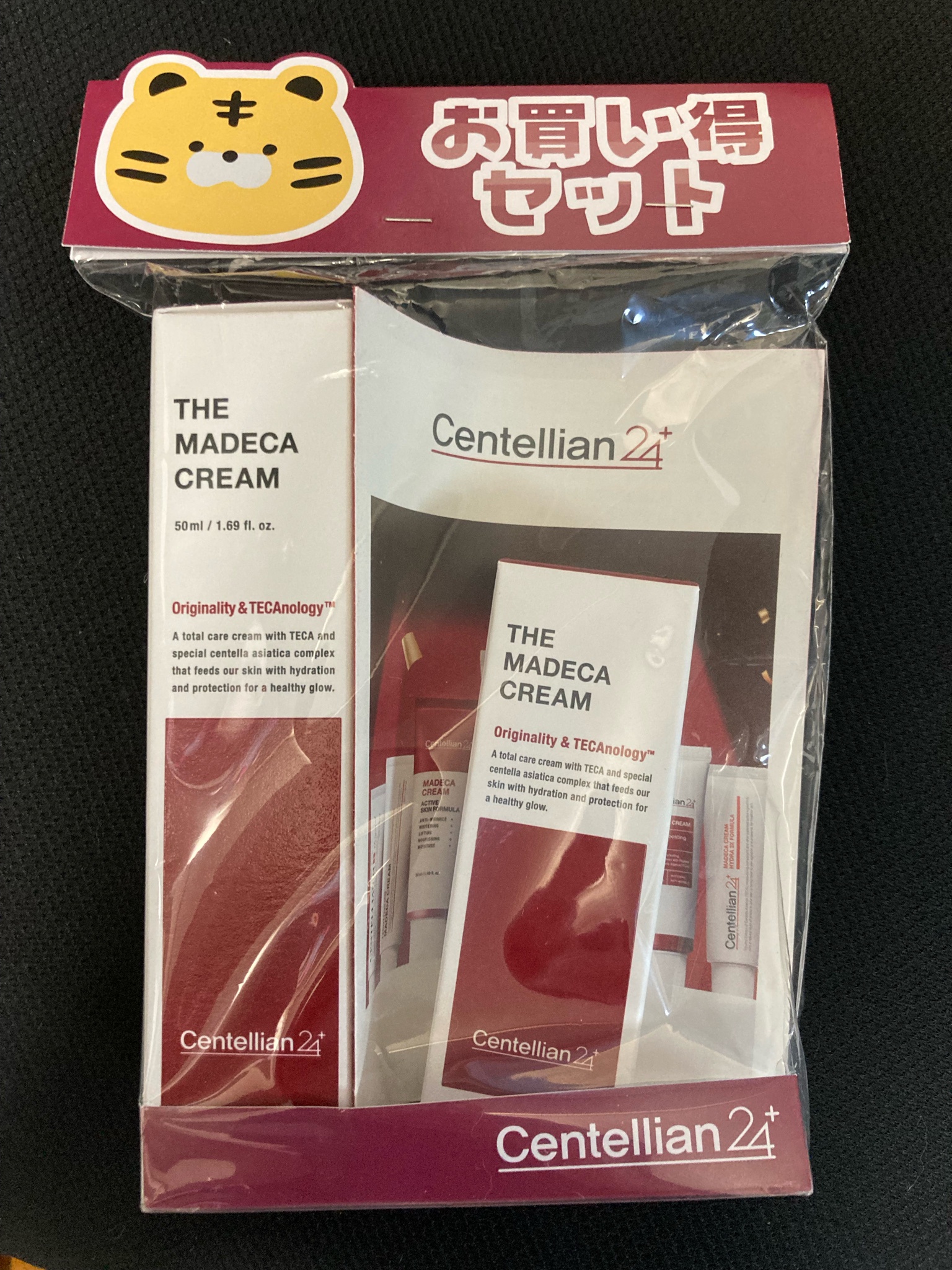 リジュダーマ&センテリアン Centellian24 / ザ マデカクリーム(シーズン6) 50mlの公式商品