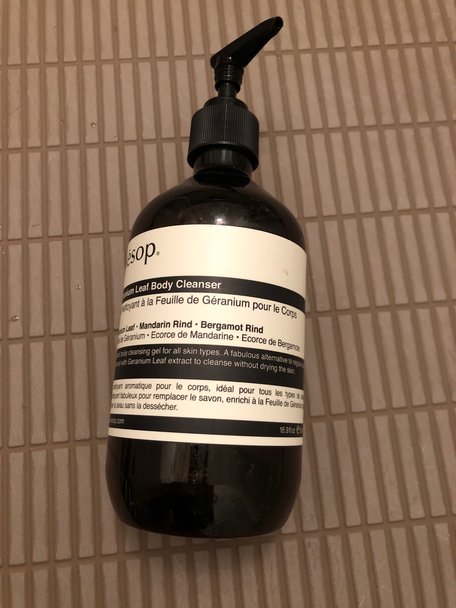 Aesop イソップ ボディ クレンザーの口コミ写真 By イヴァンカ さん 1枚目 美容 化粧品情報はアットコスメ