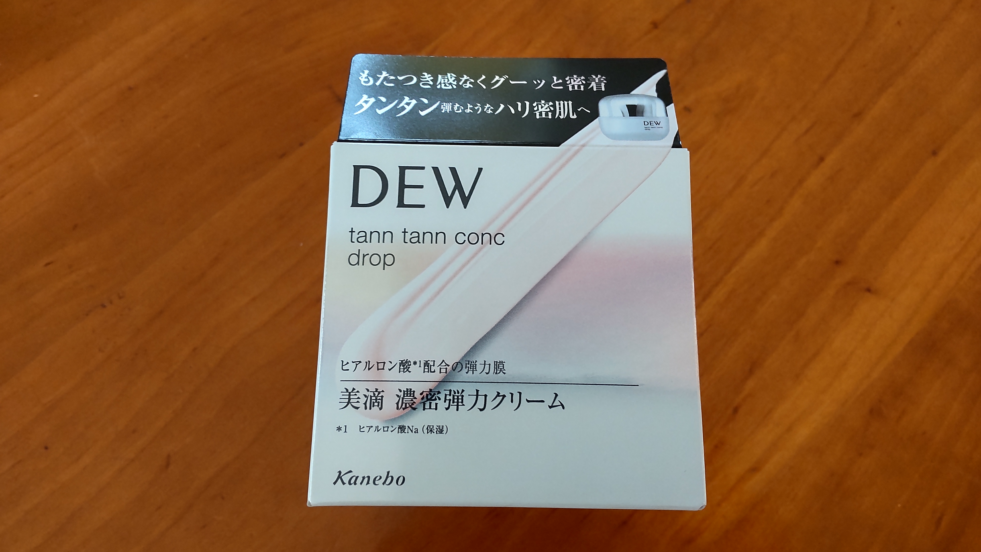 DEW / タンタンコンクドロップの公式商品情報｜美容・化粧品情報