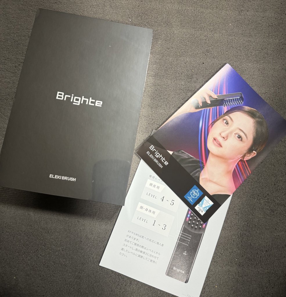 Brighte / ELEKI BRUSHの公式商品情報｜美容・化粧品情報は