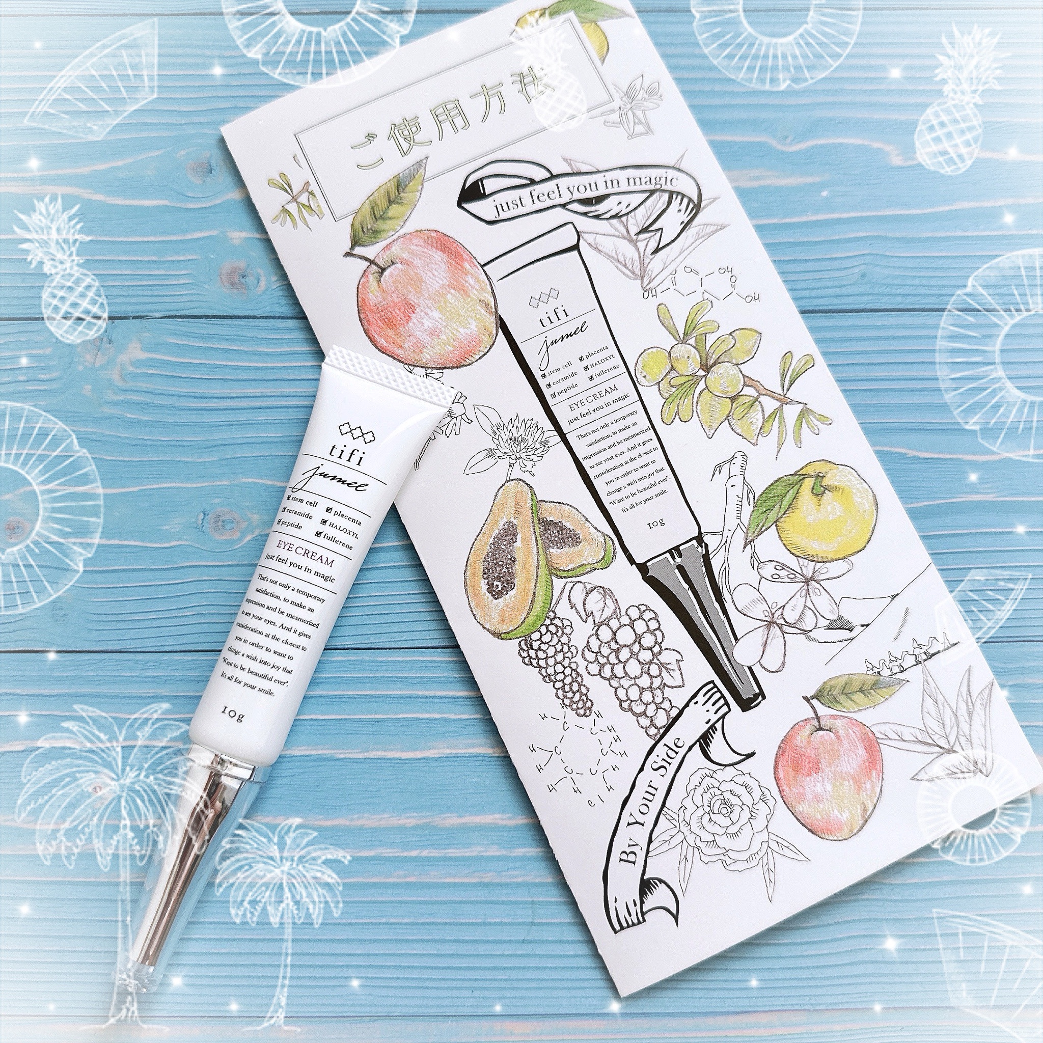 tifi / jumelの公式商品情報｜美容・化粧品情報はアットコスメ